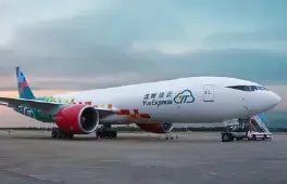 Air Cargo That Never Lets You Down